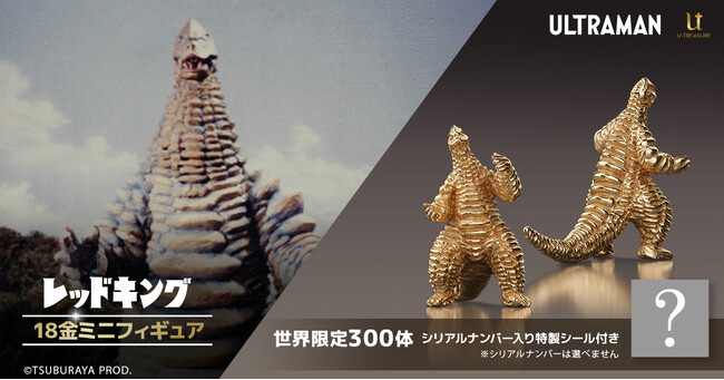 ��1cm�̃~�j�T�C�Y�ł��A���\���ƃR�~�J�����͌��݁I18�����u�ǂ�����b�@���b�h�L���O�v�t�B�M���A�B���E����300�́A�V���A���i���o�[��������V�[���t��