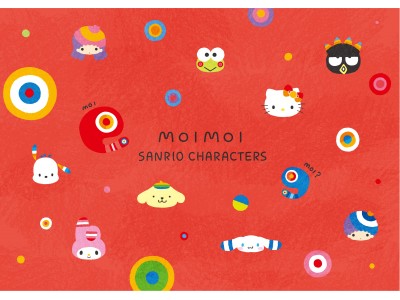 サンリオが人気絵本『もいもい』の商品化をプロデュース!