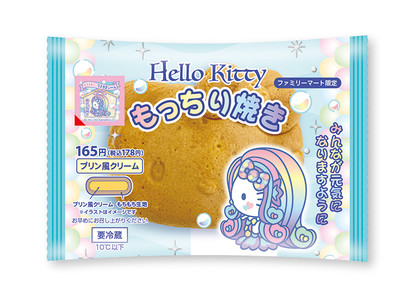 「ハローキティ アマビエもっちり焼き」（2月2日発売）、「ハローキティ＆ハンギョドン アマビエゼリー」（2月23日発売）をファミリーマート限定で新発売！
