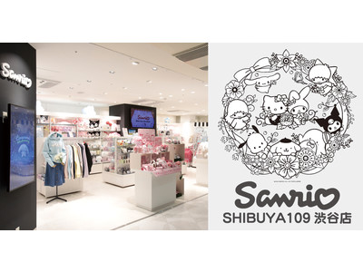 SHIBUYA109渋谷店のサンリオショップが約2倍に拡大移設！「Sanrio SHIBUYA109渋谷店」3月4日（金）オープン