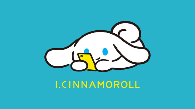 「I.CINNAMOROLL(アイシナモロール)」誕生／2023年10月より、TBSで新番組・公式YouTubeでアニメがスタート／もう一つの世界で暮らす、無理しない“ご自愛”マインドのシナモンのメイン画像