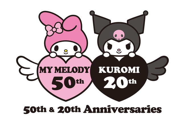 2025年は、マイメロディ50周年、クロミ20周年の“おそろい”アニバーサリーイヤー！周年ロゴを公開、テーマカフェや体験型の特別展の実施も！