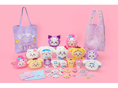 新商品「ちいかわ×サンリオキャラクターズ」をサンリオにて6 月13 日（金）発売