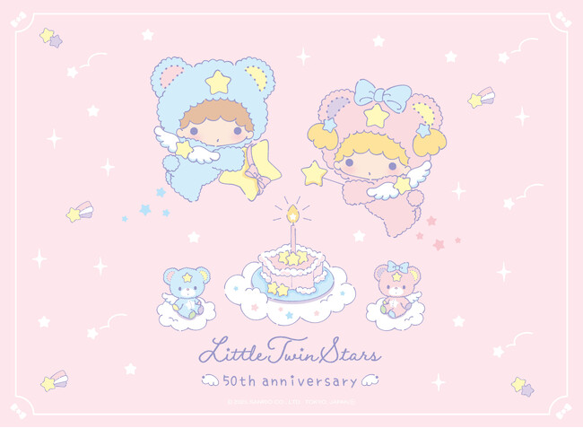 サンリオ　リトルツインスターズ キキララ　エンジェル　マスコット　レア リトルツインスターズ(キキ＆ララ)50周年&バースデー記念！ 「星空の