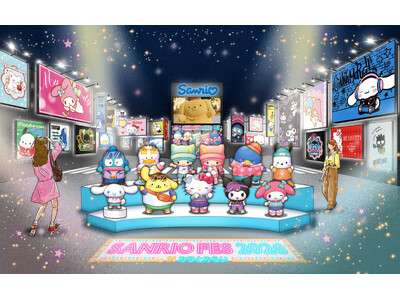 6月28日(日)「2026年サンリオキャラクター大賞」結果発表に向け、過去最大級で開催　「サンリオフェス...