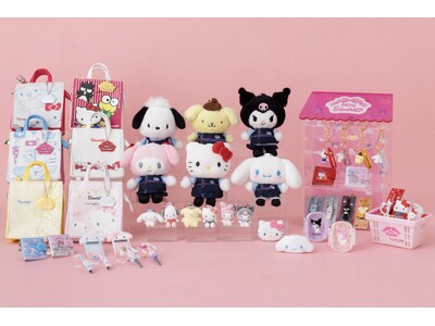 サンリオショップ55周年記念「Mini Sanrioシリーズ」を7月15日(水)より発売