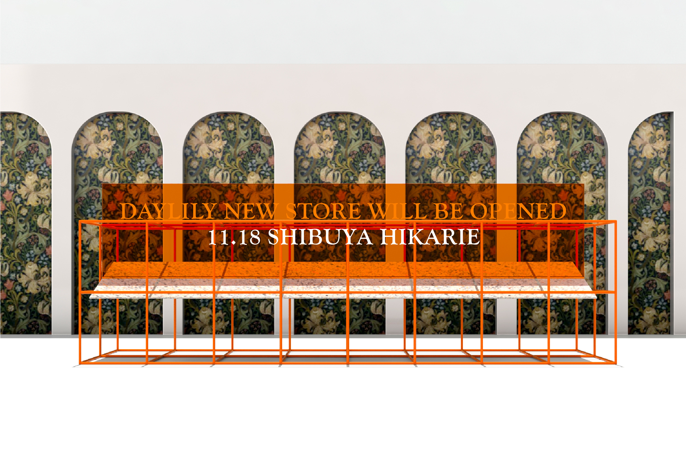 台湾発 漢方のライフスタイルブランドDAYLILY、日本４号店が渋谷ヒカリエ ShinＱsに11月18日（水）オープン！