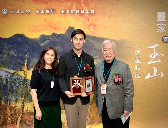 E.SUN Art Awards 2026】玉山を見上げる子どもに、未来への挑戦を重ね