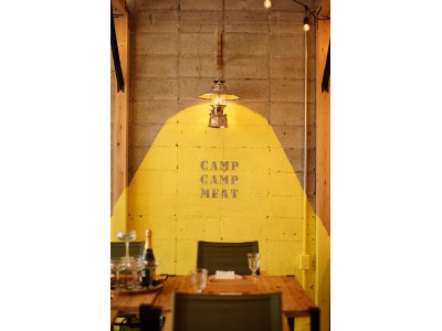 畜産 食肉卸のgood Good Meatが屋内型bbqレストラン Camp Camp Meat を12月1日オープン 企業リリース 日刊工業新聞 電子版