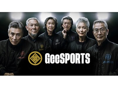 「2025 大阪・関西万博」にて開催されたシニアeスポーツ大会『GeeSports大会』にeスポーツキャスター「けーしん」が出演！