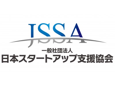 スタートアップ企業ピッチ・交流イベントに銀行・証券会社・生保ら大手企業25社の追加参加が決定