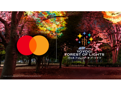 Mastercard�A�����E��X�،����ɂ�11��13�����J�Â����uACN presents��X�؃t�H���X�g�E�I�u�E���C�c �`���̐X�`�v�ɂĉ������Œʏ퉿�i����5%�����̓��ʉ��i�ɂă`�P�b�g��̔�