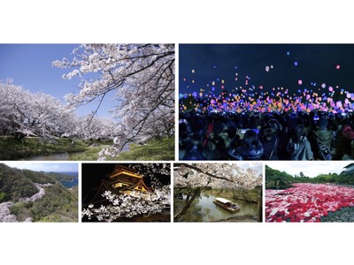 花の名所が集まる松江で「#花と絶景の松江旅」をご案内