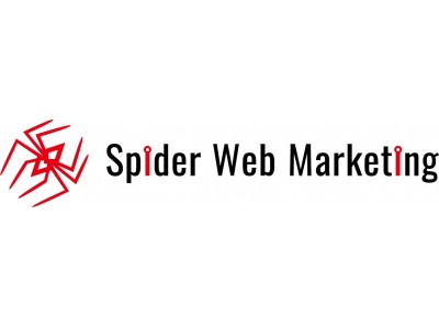 EC事業に特化したマーケティング支援を行っている株式会社スパイダー・ウェブマーケティングが、代理店・制作会社・システム会社などに対して広告主提案時のマーケティング支援を行うサービスを開始