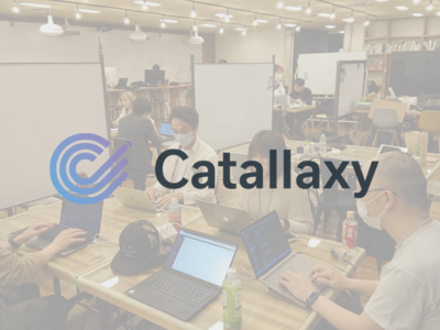 株式会社Catallaxy、事業拡大に伴いオフィス移転。