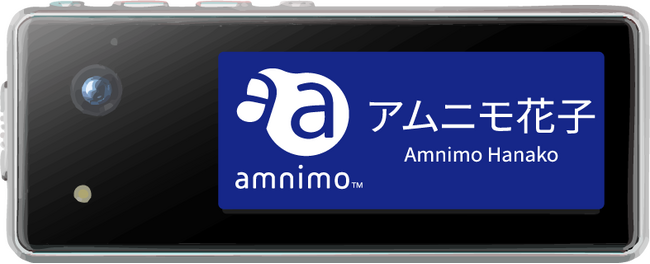 �J�X�n���΍�̌���ŁF���D�^�J�����ƃN���E�h�T�[�r�X�ň��S�E���S�ȐE��������B�u�A���j���|�[�^�u��AB12�v��񋟊J�n