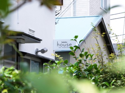 その街に住んでいるかのような気分に浸れる、新しい宿泊施設「haletto house」が鎌倉市“腰越”にオープン