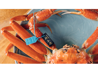 【加賀RICH NEWS 2026 1月号】物価高でも旅行は奮発？消費は二極化傾向“冬のご褒美旅”に行き...