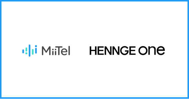音声解析AI「MiiTel」、HENNGE Oneと連携