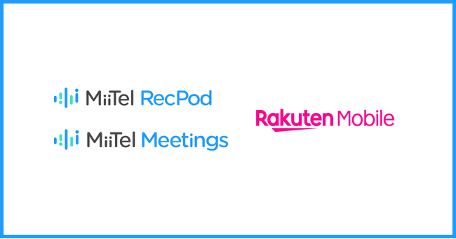 レブコム、対面会話解析AI「MiiTel RecPod」とWeb会議解析AI「MiiTel Meetings」を、楽天モバイルの法人のお客様向けに提供開始