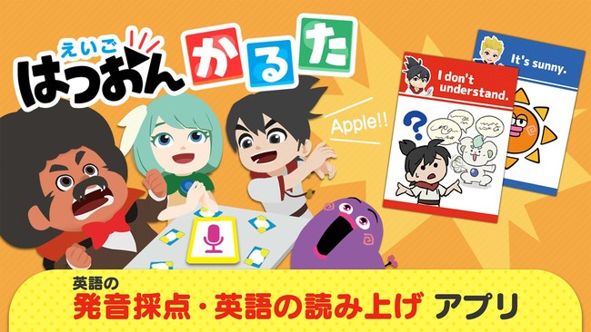 無料でダウンロード ジャン 英語 1225 ジャン 英語 進撃の巨人