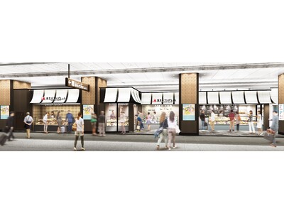 東京駅「東京ギフトパレット」が拡大リニューアル！2022年11月16日(水)に新たなスイーツブランドを迎...