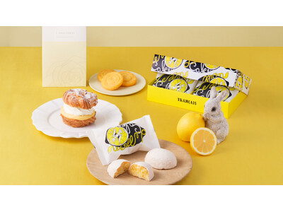 東京駅「東京ギフトパレット」夏を彩る爽やかで甘酸っぱい味わいの『レモンスイーツフェア』を開催
