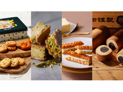 東京駅「東京ギフトパレット」2025年限定商品人気ランキングを発表！