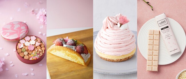 東京駅「東京ギフトパレット」　桜の香りと彩りを楽しめる“さくらスイーツ”を展開