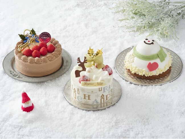 東京駅「東京ギフトパレット」予約なしで当日購入できるクリスマスケーキを今年も販売　2027年の干支「未」をモチーフにした縁起の良いお年賀スイーツも登場