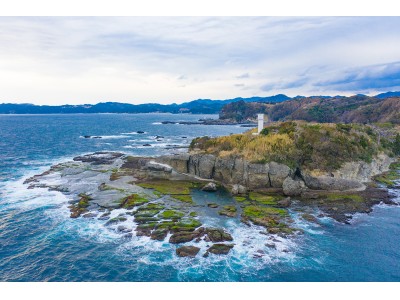 ドローンで巡る伊豆の旅 ～ドローン撮影会 in 伊豆半島ジオパーク