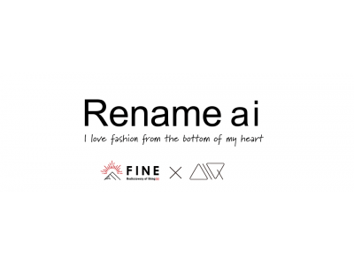 AIと服への愛がつくる、服との新しい出会い方のプロジェクト『Rename ai 』が始動！