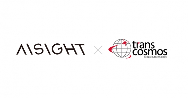 トランスコスモスが インスタ版seo分析ツール Aisight アイサイト Aiq株式会社 プレスリリース