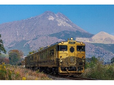 JRKYUSHU DISCOVER TRAIN 「或る列車」運行10周年企画 “第４弾”『或るカフェ』 ...
