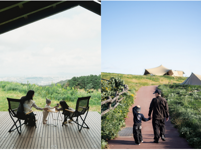 Snow Peak YAKEI SUITE ABURAYAMA FUKUOKA『春のキッズデープラン』 の販売