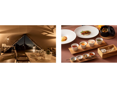 Snow Peak YAKEI SUITE ABURAYAMA FUKUOKA『開業２周年記念プラン』 の販売