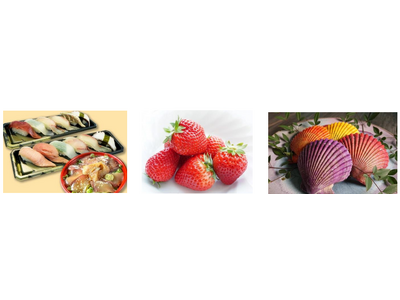 「第 5 回さいきフェア in 博多駅」の開催