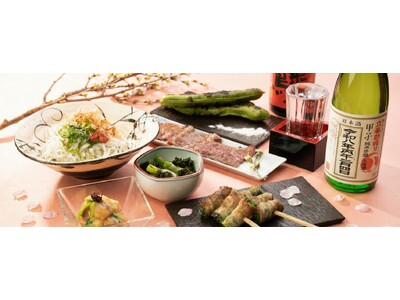 九州の新酒と春の味覚フェアを開催