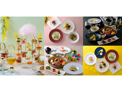 長崎マリオットホテル 春の美食が一斉に開花 ３つのレストランで新メニューを発表