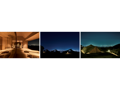 Snow Peak YAKEI SUITE ABURAYAMA FUKUOKA『リピーター様限定プラン』 の販売について