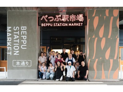 半世紀以上市民と共に歩んできた 別府の「生活商店街」『べっぷ駅市場』を未来に繋ぐプロジェクト