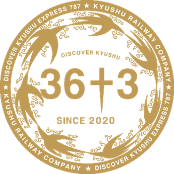 「３６ぷらす３」２０２６年９月３日再始動！～６号車が更に上質な“空間”と“食”へ進化～