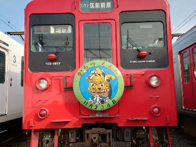 筑肥線103系に「唐津くんちヘッドマーク」を取り付けて運行します！