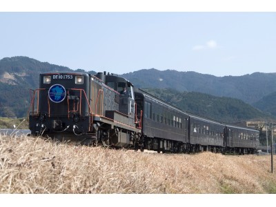 【さよなら日本初の立体交差】「ＳＬ人吉の客車」で行く！さよなら“折尾駅立体交差”ツアー