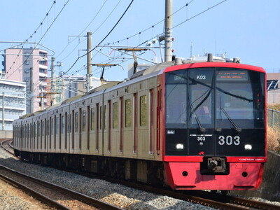 50系客車 佐賀駅 ～唐津車両センター～ 筑前前原駅特別運行 祝おう！筑肥線（筑前前原駅～虹ノ松原駅間）...