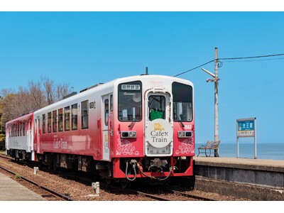 しまてつカフェトレイン＆島原めぐり