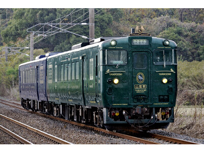 「特急 かわせみ やませみ」で行く博多から長崎への旅、長崎から博多への旅発売のお知らせ