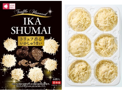           『トリュフ香るいかしゅうまい』新発売のお知らせ