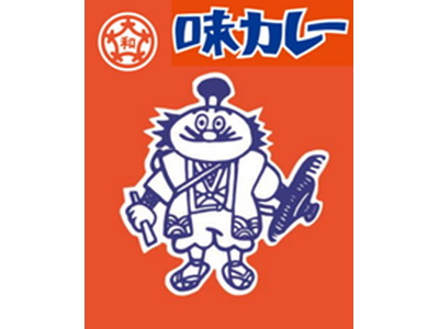夏だ！カレーだ！「長崎マリオットホテル×味カレーフェス」の開催について