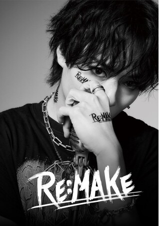杉本琢弥×JR九州 LIVE HOUSE & HALL TOUR 2025 「RE:MAKE」タイ